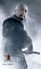 Pirates of the Caribbean: At Worlds End preview